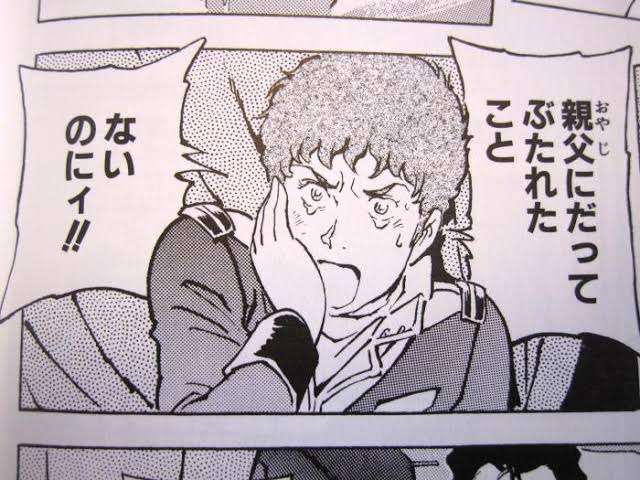 ［暇］漫画の一コマを繋げて名作漫画を作ろう