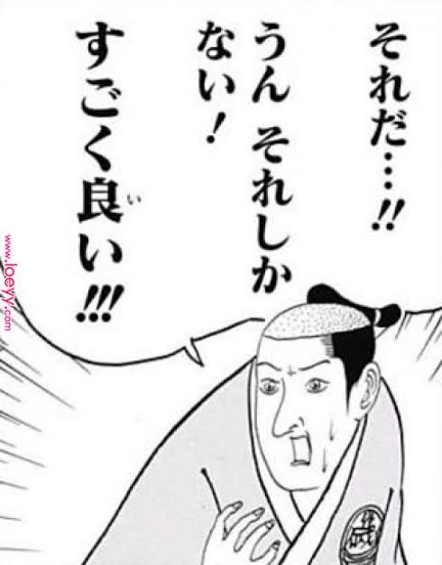 ［暇］漫画の一コマを繋げて名作漫画を作ろう