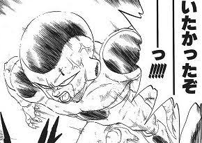 ［暇］漫画の一コマを繋げて名作漫画を作ろう