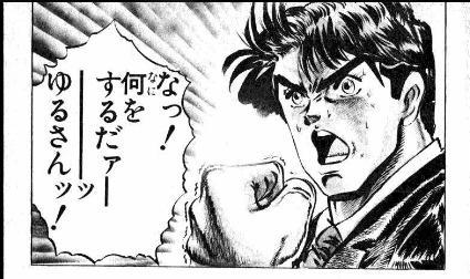 ［暇］漫画の一コマを繋げて名作漫画を作ろう