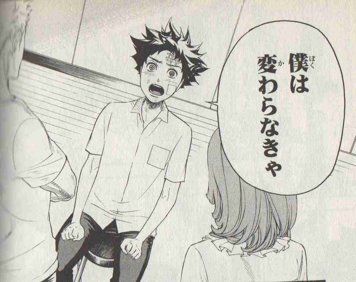 ［暇］漫画の一コマを繋げて名作漫画を作ろう