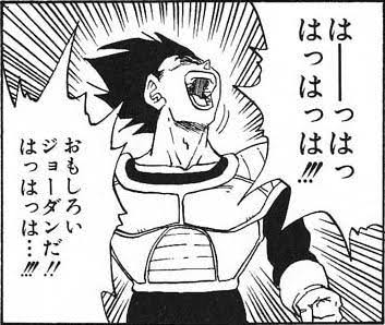 ［暇］漫画の一コマを繋げて名作漫画を作ろう