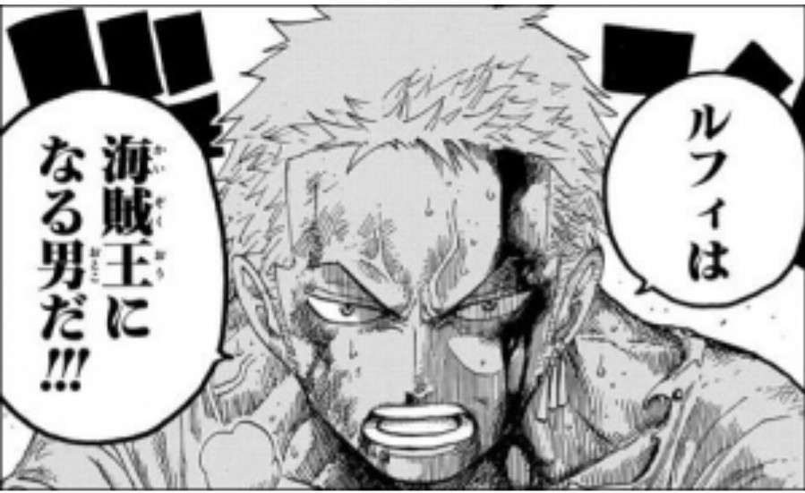 ［暇］漫画の一コマを繋げて名作漫画を作ろう