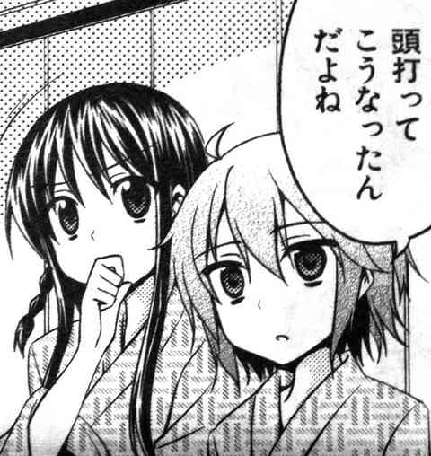 ［暇］漫画の一コマを繋げて名作漫画を作ろう