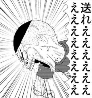 ［暇］漫画の一コマを繋げて名作漫画を作ろう