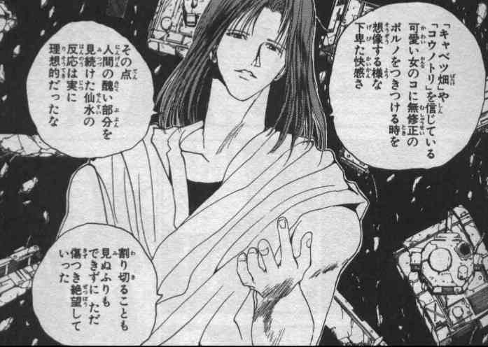 ［暇］漫画の一コマを繋げて名作漫画を作ろう