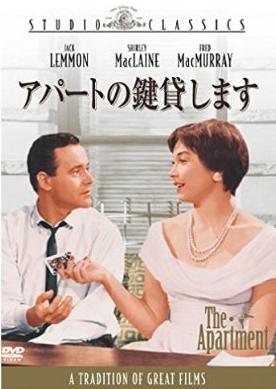 物の貸し借り何まで出来ますか?