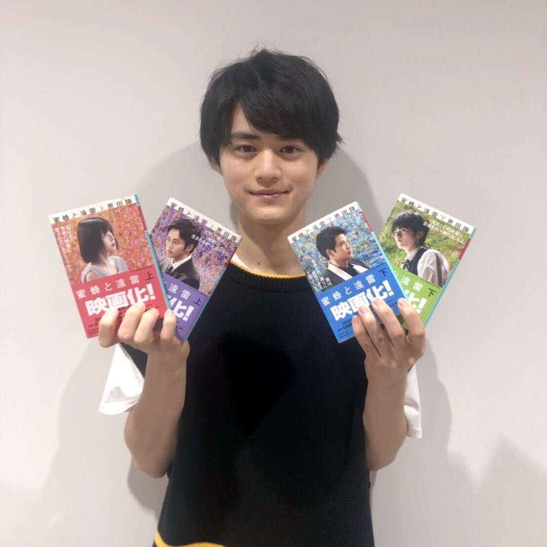 広瀬すずがスカウトの鈴鹿央士、「なつぞら」で共演