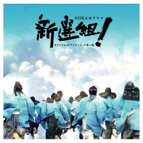 自分史上最高のドラマ