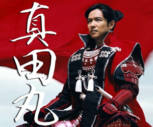 自分史上最高のドラマ