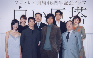 自分史上最高のドラマ