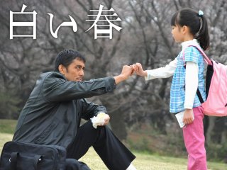自分史上最高のドラマ