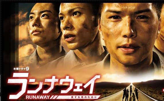 自分史上最高のドラマ