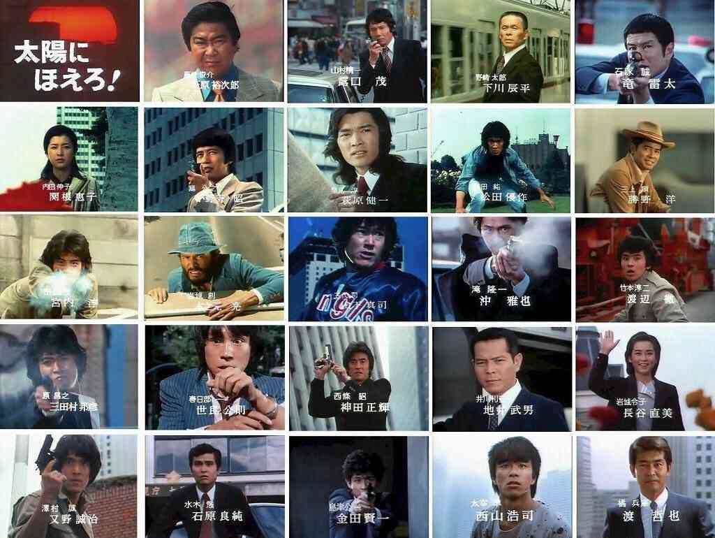 自分史上最高のドラマ
