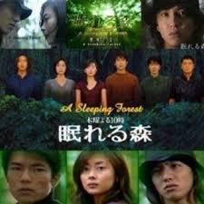自分史上最高のドラマ