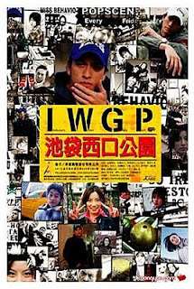 自分史上最高のドラマ
