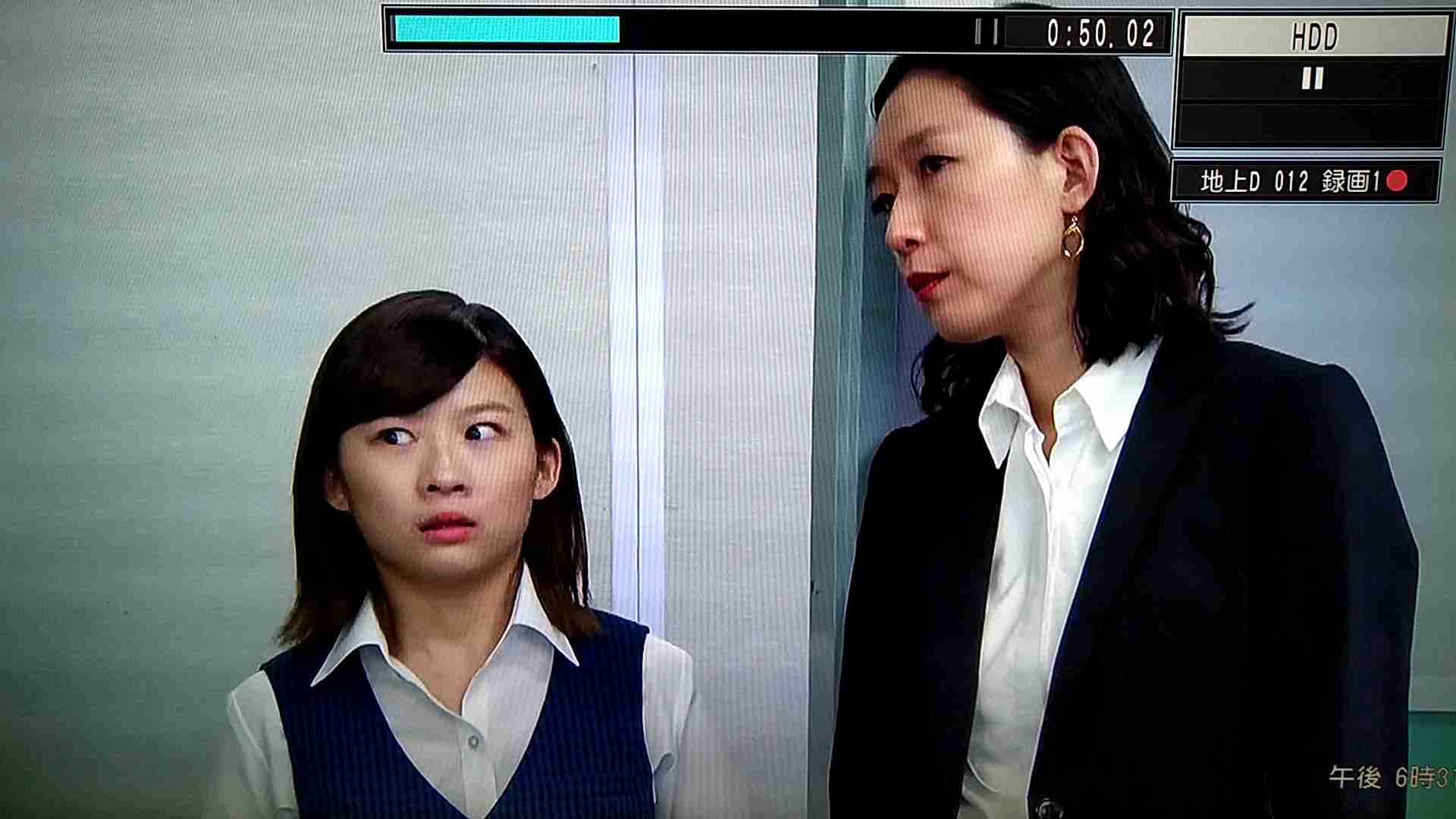 【実況・感想】これは経費で落ちません！第7話