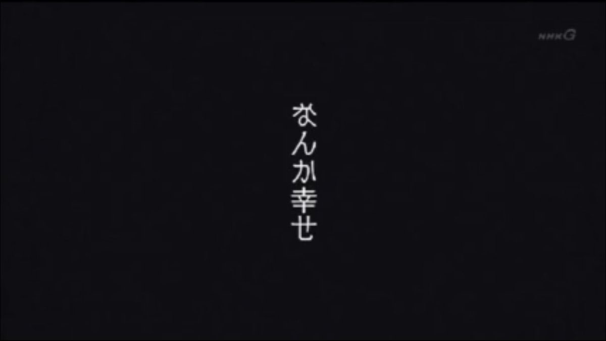 【実況・感想】これは経費で落ちません！第7話