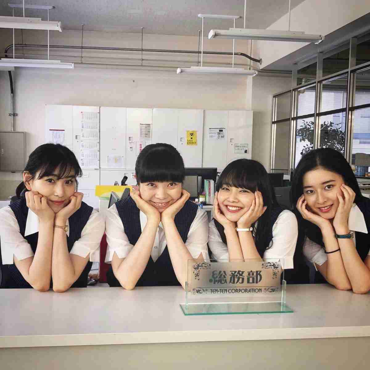 【実況・感想】これは経費で落ちません！第7話