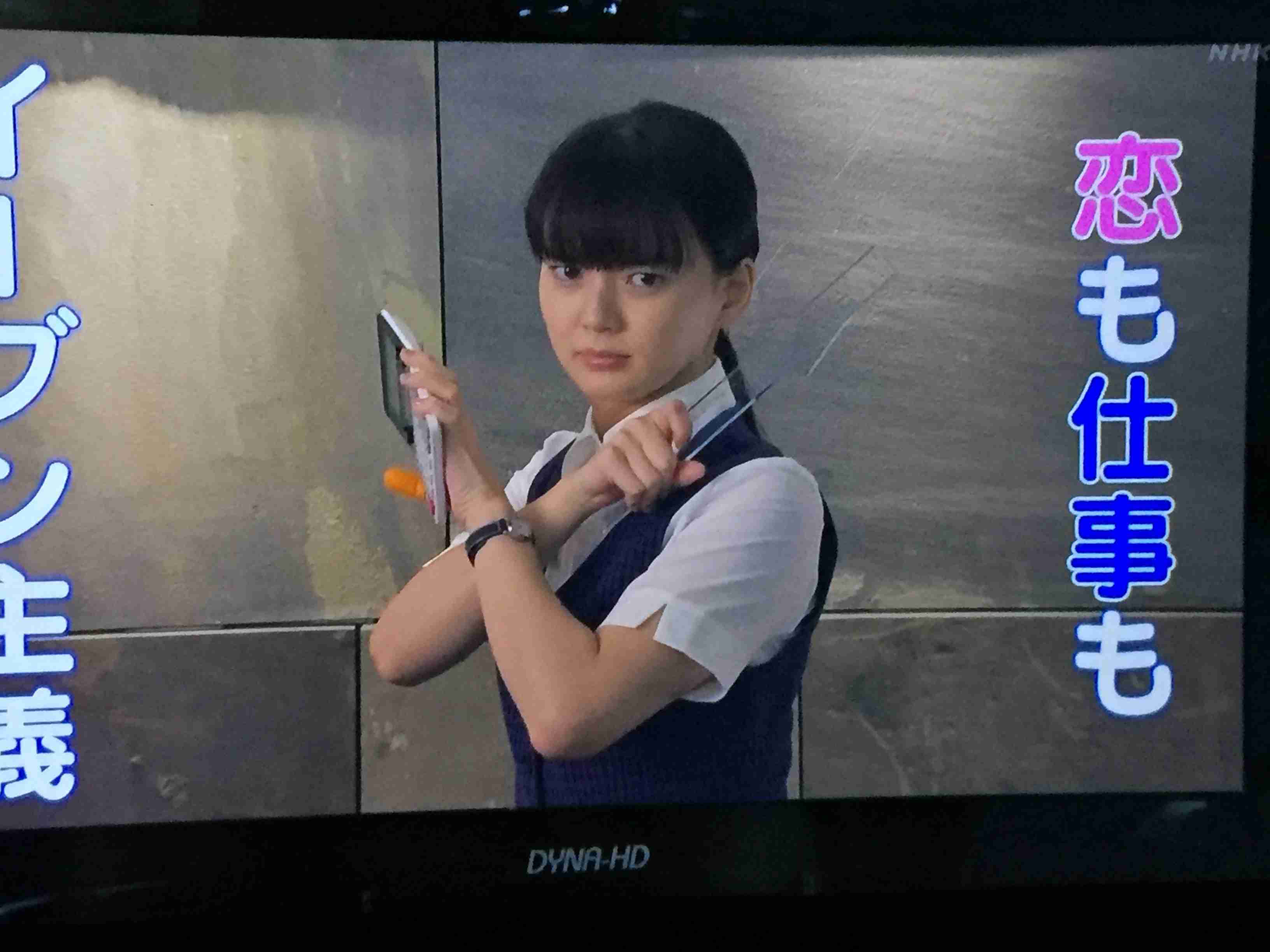 【実況・感想】これは経費で落ちません！第7話