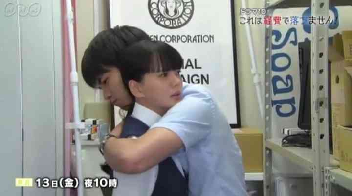 【実況・感想】これは経費で落ちません！第7話