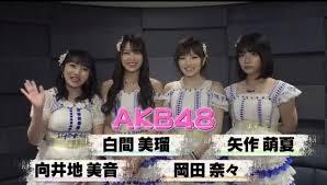 AKB矢作萌夏 新時代のセンター キュートなルックスに圧倒的な歌唱力 Mステに出たら「ぶちかましたいです(笑い)」