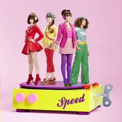 SPEED好きだった人