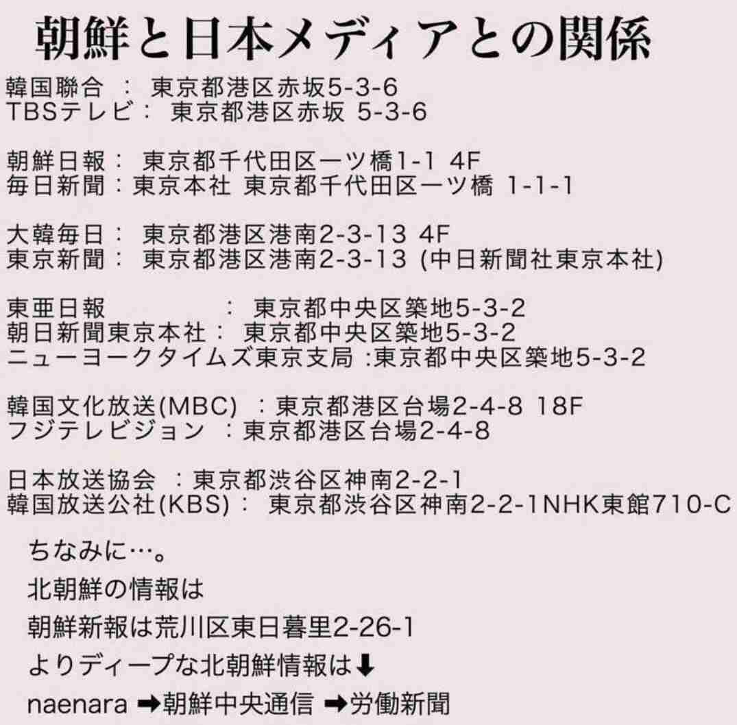千葉、神奈川、茨城、静岡で停電60万戸 千葉で8万9000戸断水 台風15号