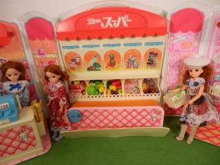 昭和の小学生が持ってそうな物!