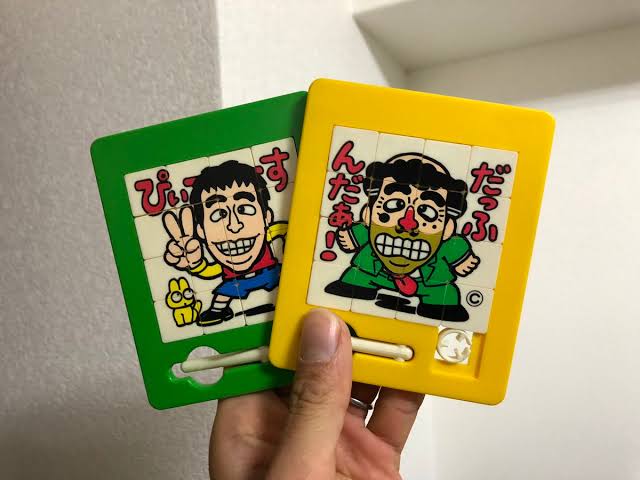 昭和の小学生が持ってそうな物！