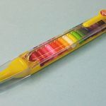 昭和の小学生が持ってそうな物！