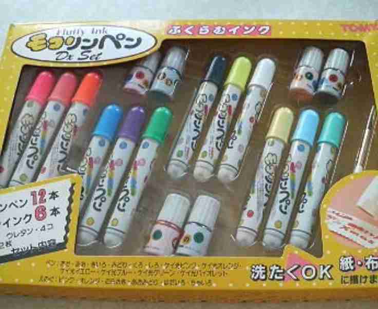 昭和の小学生が持ってそうな物!