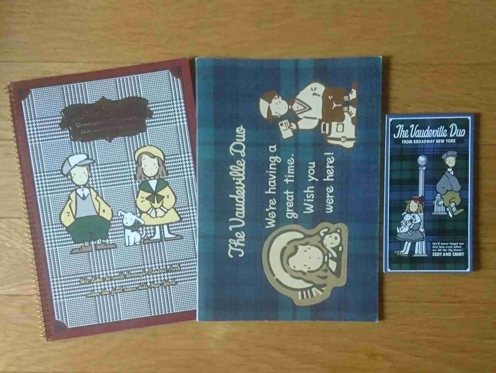 昭和の小学生が持ってそうな物！