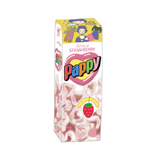 昭和の小学生が持ってそうな物！
