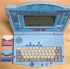 昭和の小学生が持ってそうな物！