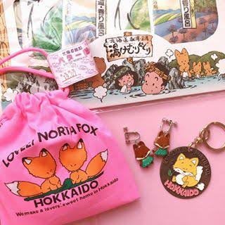 昭和の小学生が持ってそうな物!