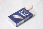昭和の小学生が持ってそうな物！