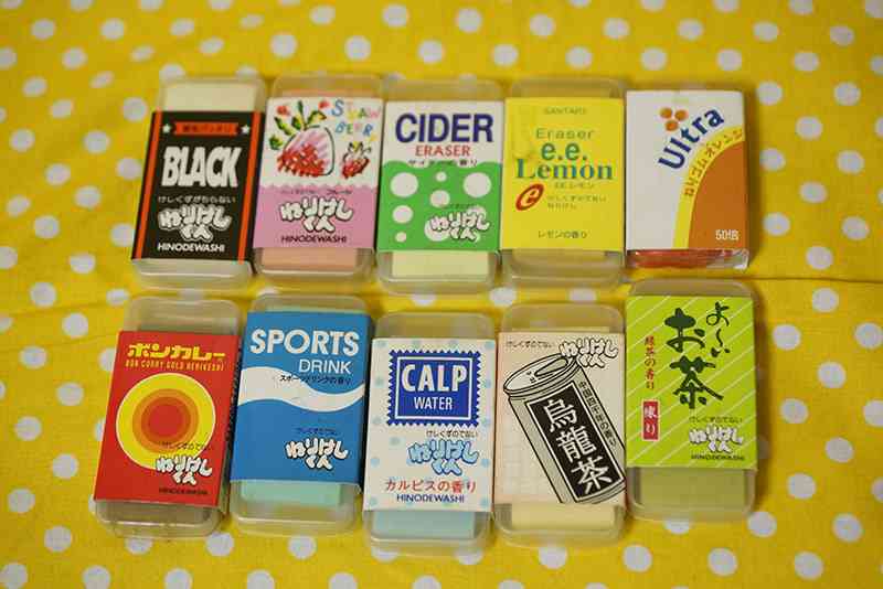 昭和の小学生が持ってそうな物！