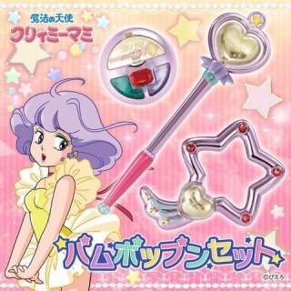 昭和の小学生が持ってそうな物！