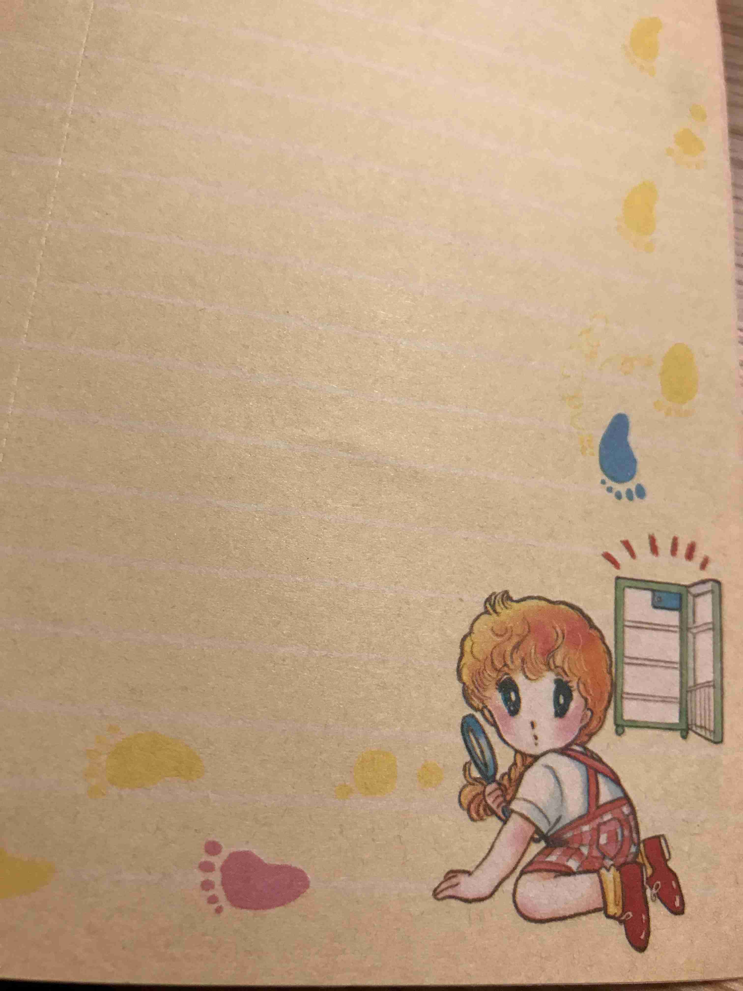 昭和の小学生が持ってそうな物!