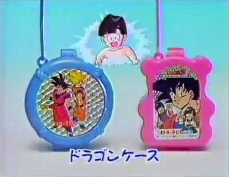 昭和の小学生が持ってそうな物！