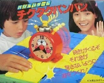 昭和の小学生が持ってそうな物!