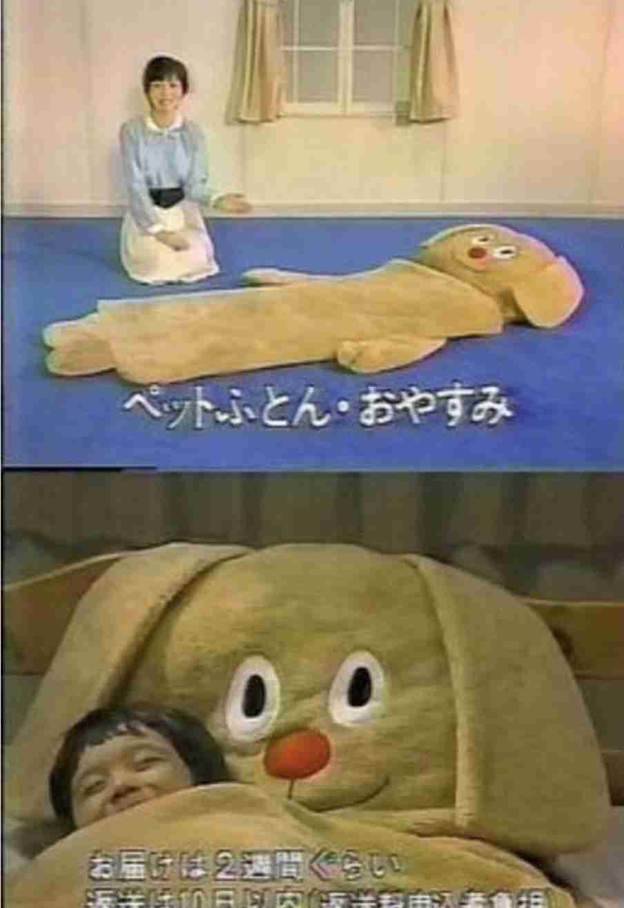 昭和の小学生が持ってそうな物!