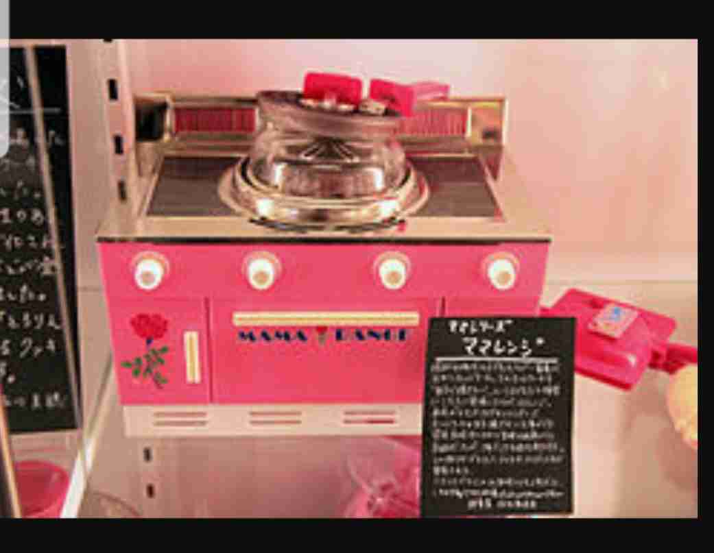 昭和の小学生が持ってそうな物！