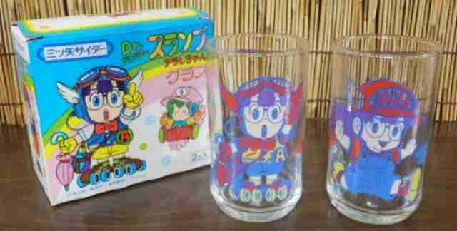 昭和の小学生が持ってそうな物！