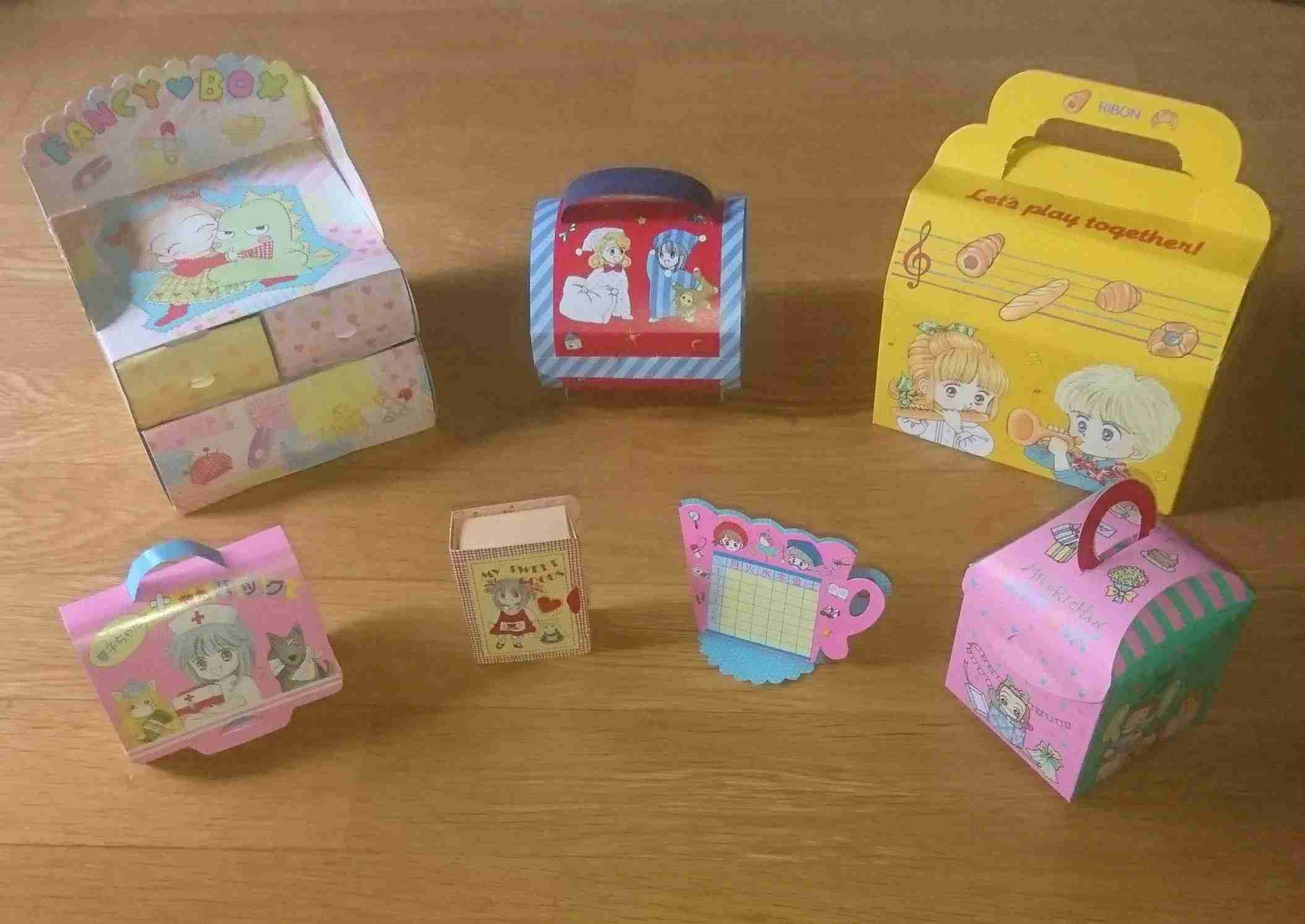 昭和の小学生が持ってそうな物！