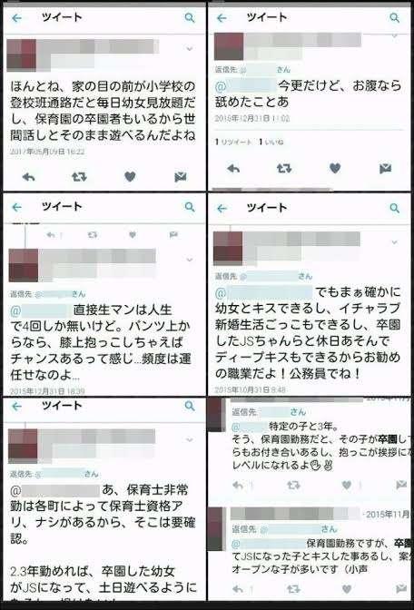 旦那が男性保育士がいる保育園に娘を預けたくないと言って聞かない