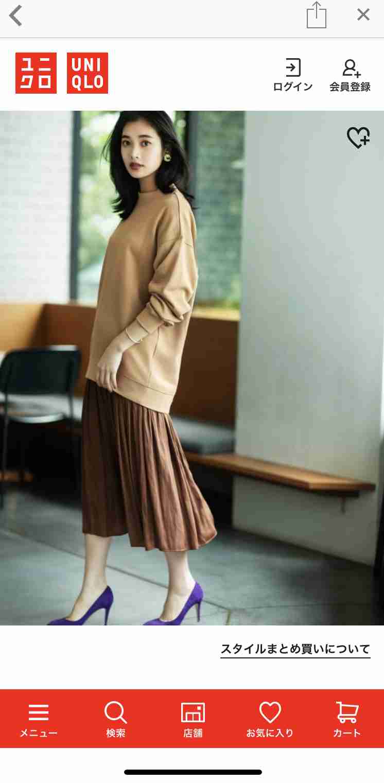壊滅的ファッションセンスを磨くには