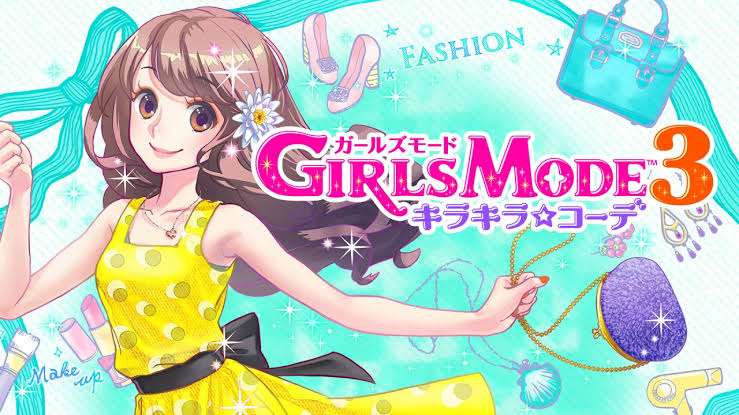 壊滅的ファッションセンスを磨くには