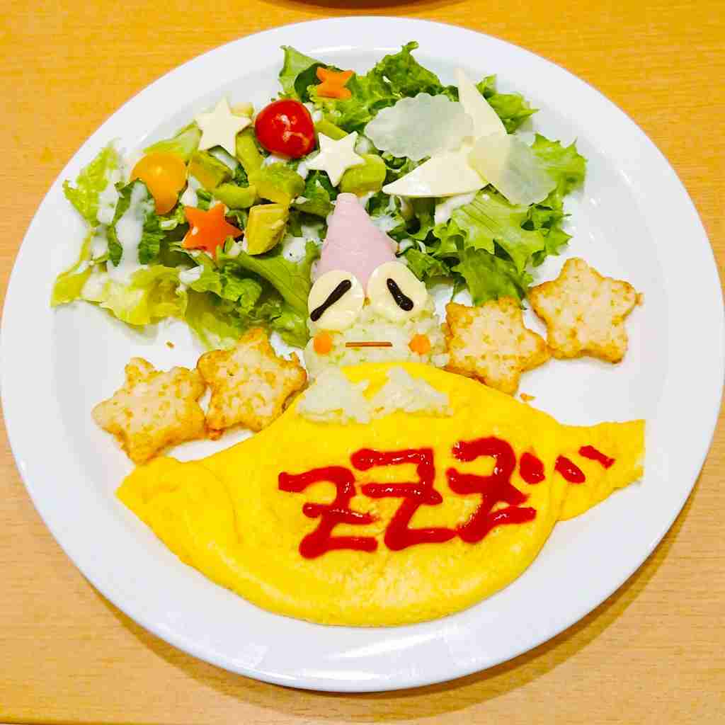 けろけろけろっぴ好きな人♪